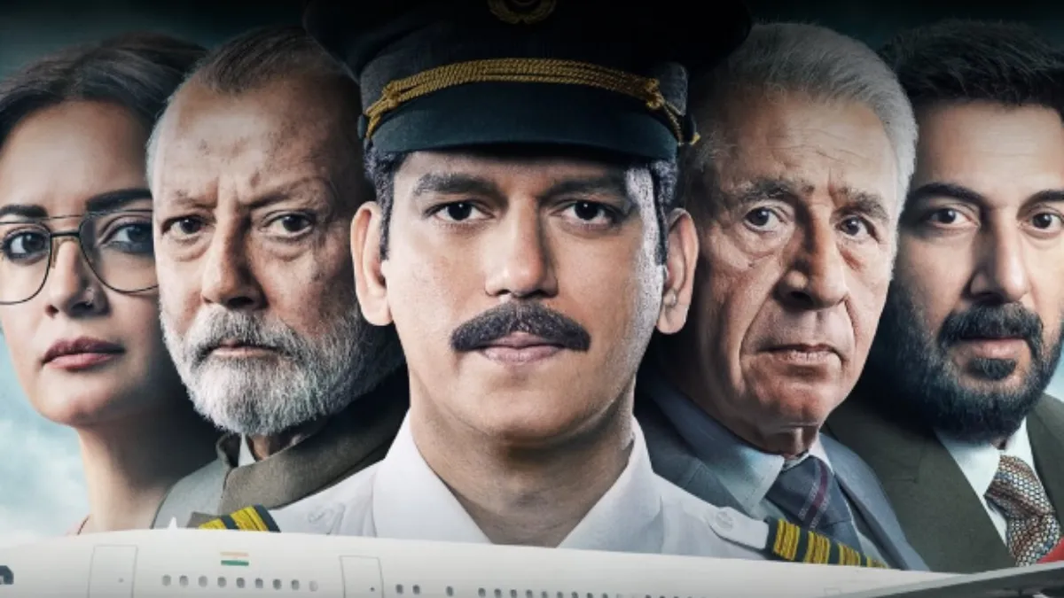 ic-814-the-kandahar-hijack-trailer-vijay-varma-led-netflix-series-to-showcase-true-story-of-india-longest-hijacking